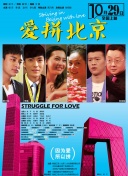 梦幻新诛仙：宝藏与秘密地点探访